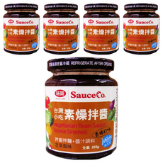 味榮 素燥拌醬, 天然香椿葉手工調製黑豆壺底醬油, 拌飯拌麵皆適用, 255g, 5罐