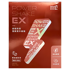 m2 美度 輕次方 PowerShake EX 超能奶昔升級版 黑絲絨奶茶 26g, 7包, 1盒