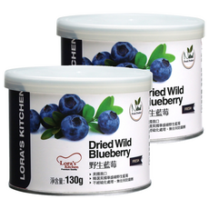 Lora's Kitchen 蘿菈廚房 野生藍莓乾 美國進口 不經硫化處理, 130g, 2盒