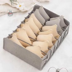 日式簡約設計分隔收納 大(30 x 30 x 11cm) 2個, 灰色, 1組