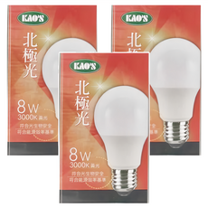KAO'S 高氏 北極光球泡 8W 3000K 黃光, 3個