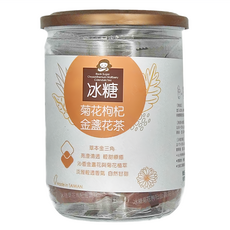 Medolly 蜜思朵 冰糖菊花枸杞金盞花茶 Set 草本金三角 台灣製造, 17g, 12顆, 1罐