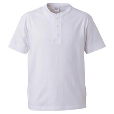 United Athle 亨利領短T, 美國棉, 圓筒設計, 貓眼鈕扣, S, 白色