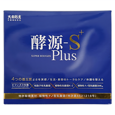 大和酵素 酵源S+ PLUS 植物發酵濃縮&益生菌粉末, 2.5g, 30包, 1盒