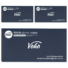 Voho Nitrile 食品用合成橡膠手套 100入 加長加厚 美國FDA認證, 小 S, 極致黑, 3盒