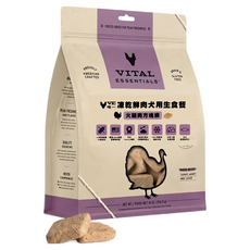VITAL ESSENTIALS 凍乾鮮肉 犬用生食餐, 牛火雞肉方塊排, 無穀物, 火雞, 396.9g, 1包
