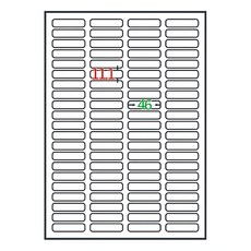 鶴屋 A4三用電腦標籤 46號 B1146 46 x 11.1mm, 84格, 105張