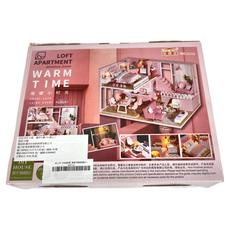 CUTE ROOM 智趣屋 DIY 手作袖珍屋 附防塵罩 L-026 夢想天使, 1個