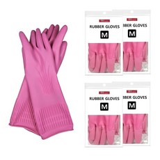 Draw Life 橡膠手套, 粉色, 中(M), 5雙