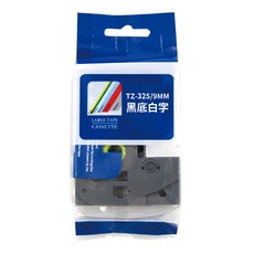 NEXTPAGE 台灣榮工 護貝標籤帶 TZ-325 9mm 黑底白字 總長約8米 PT系列標籤機適用