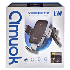 艾默克 amuok 全自動車載支架, 15W 無線充電, 支援三星Galaxy Z Flip/Fold, 360度可調, 黑色, 1個