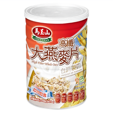 馬玉山 高纖大燕麥片 700g 全素食產品 充氮保鮮 無二氧化硫薰蒸, 1罐
