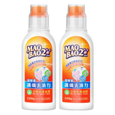 MAO BAO2 毛寶兔 超複合酵素衣物去漬凝膠 護纖去漬力 250g, 2瓶