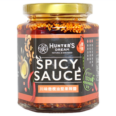HUNTER'S DREAM 獵人谷之夢 川味橄欖油堅果辣醬, 無添加, 240g, 1罐