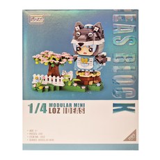 LoZ 狼少年 積木玩具 3歲以上, 1662, 1盒