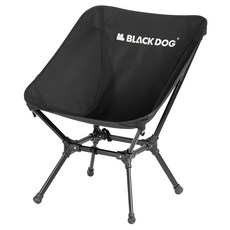 BLACK DOG 黑狗 多檔位月亮椅 CBD2300JJ025, 曜石黑, 1個