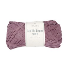 brandyarn Manila hemp yarn 編織麻線 50公尺, 508號 荔枝色, 4捲