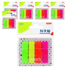 N次貼 抽取式透明標籤 20張x4條 4色, 6個, 45 x 12mm, 80張