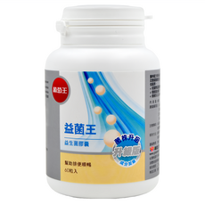 葡萄王 益菌王, 60顆, 600mg, 1罐