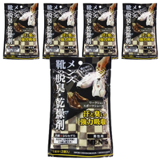 不動化學 男靴脫臭乾燥劑 活性碳環保材質 日本進口抗菌除臭, 70g, 5袋