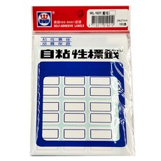 華麗牌 自黏性標籤 WL-1021 24 x 27mm 180張, 藍框, 20包, 1盒