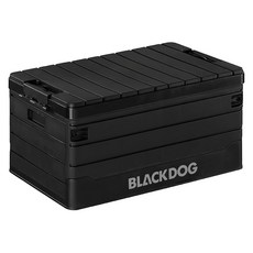 BLACK DOG 黑狗 PP折疊收納箱 60L 可承重20kg, 夜幕黑, 1個, 1層
