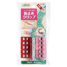 Clover 疏縫固定夾Set, 厚地適用, 開口大, 帶縫邊測量, 紅+粉, 1組