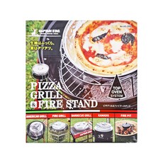 CAPTAIN STAG 鹿牌 披薩鍋 UG-2900, 烤盤外徑29 x 6cm 烤盤架外徑30 x 9.5cm, 1個