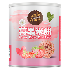 fresh grains 長青穀典 莓果米餅, 120g, 1罐