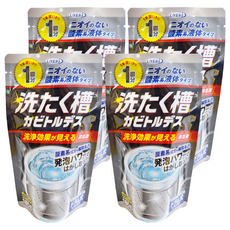 UYEKi 植木 洗衣槽專用去污潔淨液 180g (1回份), 適用各種洗衣機, 可立即穿透黑垢污漬, 4包