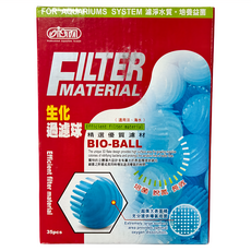 ISTA 伊士達 生化過濾球培菌濾材 35顆 適用於淡/海水, 1盒