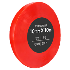 DADA 高黏度無痕防水雙面膠帶 10 毫米*10 公尺 透明, 3個