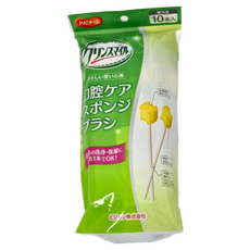 pigeon 貝親 Tahira 口腔護理海綿棒 10支, 1包, 黃色