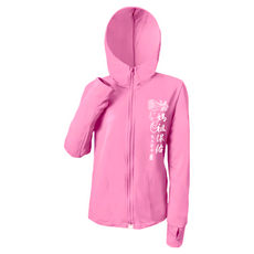 MI MI LEO 瘋媽祖 天上聖母 連帽防曬外套