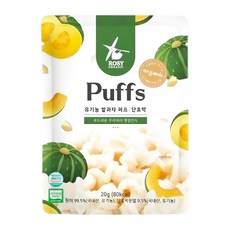 ROSY ORGANIC 米米花, 1包, 20g, 甜南瓜