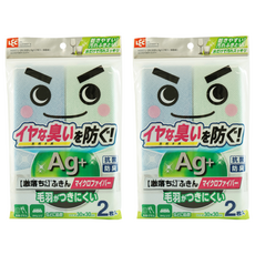LEC Ag+ 清潔抹布 薄型 2入, 輕薄材質 超高吸水力 乾濕兩用, 30 x 30cm, 2包
