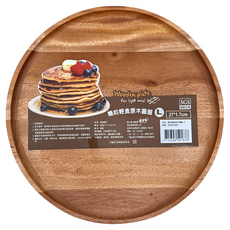 晶瓚 簡約輕食圓盤, 原木色, 1個