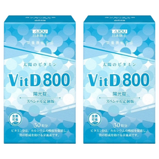 AJIOU 日本味王 維生素D 陽光錠, 30顆, 2盒