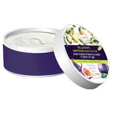 SEA OF SPA 杏仁與橄欖柔軟潤型精華霜, 250ml, 1罐