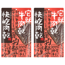 快吃肉乾 它就牛肉乾 寵物用, 牛肉, 100g, 2包
