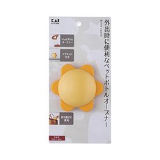 KAI 貝印 KITCHEN 輕巧便利開瓶器 附有磁鐵, DH-8141, 1個