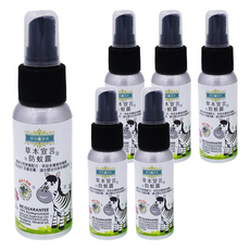 草本宣言 防蚊露, 獨家天然無毒配方 萃取多種植物精華 適合嬰幼兒與孕婦使用, 50ml, 6瓶