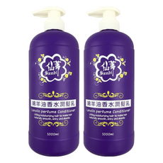 SANDI 仙蒂 綿羊油香水潤髮乳, 1L, 2瓶