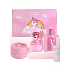 yome 全自動削鉛筆機組, 獨角獸, 1組