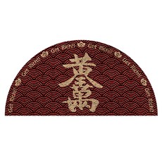 好物良品 半圓款過年新春開運泥墊, 黃金萬兩 金色 + 紅色, 1個