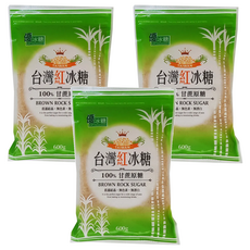YASASHII 優 台灣紅冰糖 600g, 100% 甘蔗原糖, 無色素, 3包