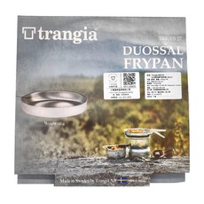 Trangia S27 輕鋁夾鋼平底煎鍋 (18cm) 重量152g ± 5%, 銀色, 1個