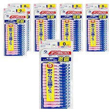 DENTALPRO I型齒間刷 0號(4S) 10cm, 0.6mm, 15支, 6包