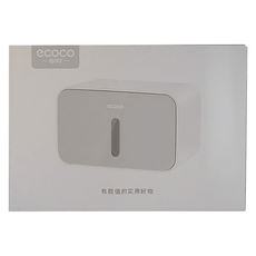 ecoco 意可可 北歐風簡約紙巾盒, 灰色, 575g, 1個