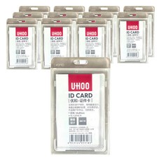 UHOO 直式證件卡 6614, 顏色隨機, 12個